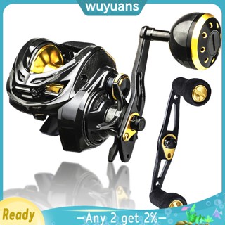 Wuyuans อุปกรณ์รอกล้อหมุนโลหะ 16 กก. 6+1BB TDC3000R สําหรับใช้ในการตกปลาน้ําเค็ม