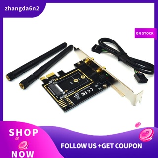 【พร้อมส่ง】อะแดปเตอร์การ์ดเครือข่ายไร้สาย M.2 Wifi M2 NGFF Key A-E เป็น Mini PCI Express Wifi Raiser PCI-E 1X NGFF รองรับ Mini Pcie