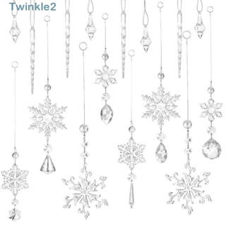 Twinkle กรวยน้ําแข็งอะคริลิค รูปเกล็ดหิมะ สําหรับแขวนตกแต่งต้นคริสต์มาส 16 ชิ้น