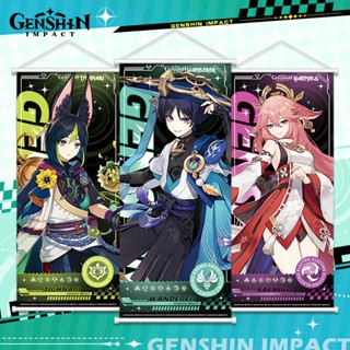 Genshin Impact Lyney Lynette Freminet โปสเตอร์ภาพวาดสีน้ํามัน รูปการ์ตูนอนิเมะ ความละเอียดสูง สําหรับแขวนตกแต่งห้อง เก็บสะสม