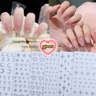 CYREAL Little Star สติกเกอร์เล็บ 3d ผสมดอกไม้โบว์หัวใจออกแบบสติ๊กเกอร์เล็บสติ๊กเกอร์เล็บ