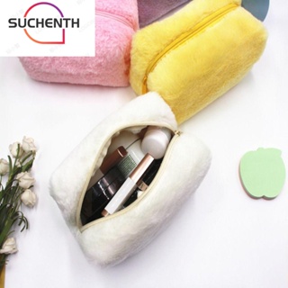 Suchenth กระเป๋าเครื่องสําอาง ผ้าขนสัตว์ คุณภาพสูง 5 สี 19*10*10 ซม. สําหรับผู้หญิง