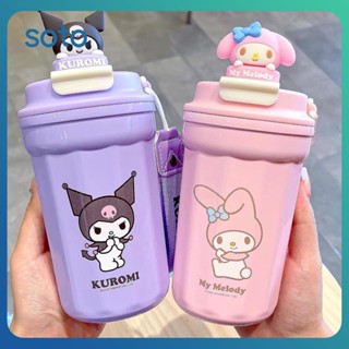 ♫ Sanrio Coffee Thermos Cup ถ้วยน้ำน่ารัก ถ้วยพกพาสะดวก สำหรับนักเรียน ผู้ใหญ่ ของขวัญเด็ก เครื่องมือใช้กลางแจ้ง