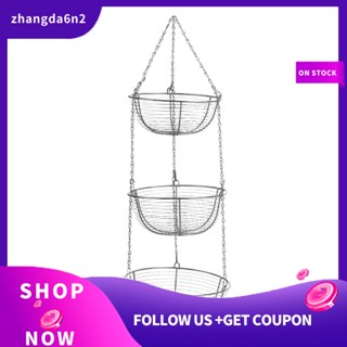 【พร้อมส่ง】ตะกร้าจัดระเบียบสายไฟ 3 ชั้น พร้อมตะขอลวดโลหะ สีดํา สําหรับแขวนเพดาน