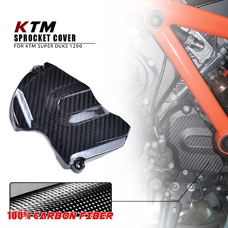 ชุดแผ่นแฟริ่ง คาร์บอนไฟเบอร์ 100% อุปกรณ์เสริม สําหรับรถจักรยานยนต์ KTM Superduke 1290 2020 2022