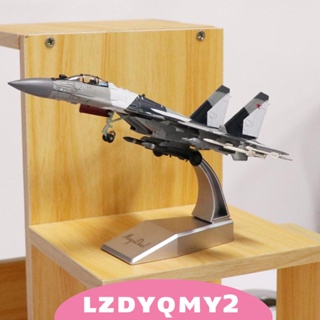 [Lzdyqmy2] เครื่องบินรบรัสเซีย สเกล 1/100 SU-35 อัลลอย สําหรับตกแต่ง เก็บสะสม ของขวัญ