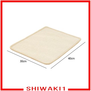 [Shiwaki1] เตียงนอน แนวนอน สําหรับแมวในร่ม