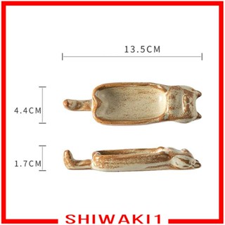 [Shiwaki1] ชามเซรามิค สําหรับใส่เครื่องปรุง ซอสมะเขือเทศ ขนมหวาน