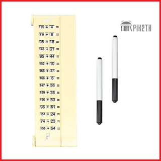 NBX Arithmetic Writing Board Reusable Teaching AIDS for Early Education - Fun Math Operations and Oral Calculation Tool for Toddlers and School Students