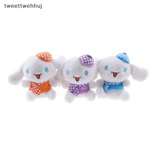 พวงกุญแจ จี้ตุ๊กตาการ์ตูน Cinnamoroll เหมาะกับของขวัญ สําหรับตกแต่งกระเป๋านักเรียน กระเป๋าเป้สะพายหลัง