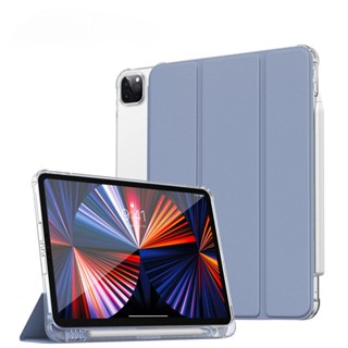 เคสแบบนิ่ม ใส พร้อมช่องใส่ดินสอ สําหรับ iPad 10 Air 5 4 10.9 Pro11 2020 2021 2022 10.2 7th 8th 9th =10th 6th 5th Gen 9.7 Mini 6 5 4 10.5