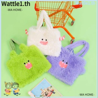 Wttle กระเป๋าสะพายไหล่ ผ้ากํามะหยี่ขนนิ่ม ทรงโท้ท ความจุสูง สีพื้น สไตล์มินิมอล สําหรับผู้หญิง