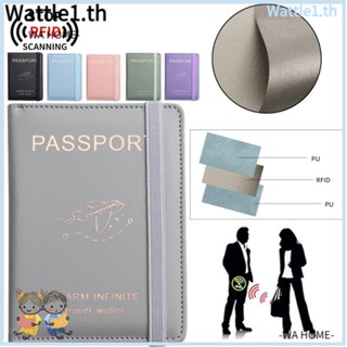 Wttle RFID กระเป๋าใส่หนังสือเดินทาง เอกสาร อเนกประสงค์ หนัง PU กันน้ํา