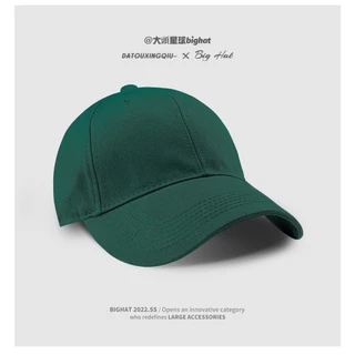 หมวกเบสบอล ขนาดใหญ่ สีพื้น แฟชั่นฤดูร้อน 60-65 ซม.