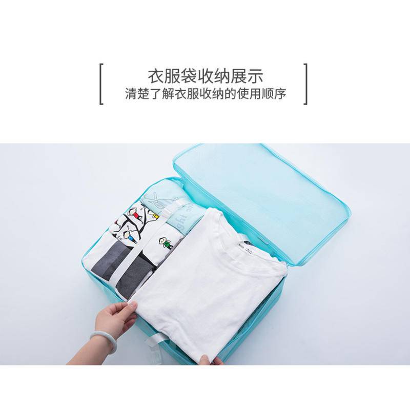 กระเป๋าเก็บเสื้อผ้า แบบผูกเชือก พับได้ สําหรับท่องเที่ยว - รูปที่ 6