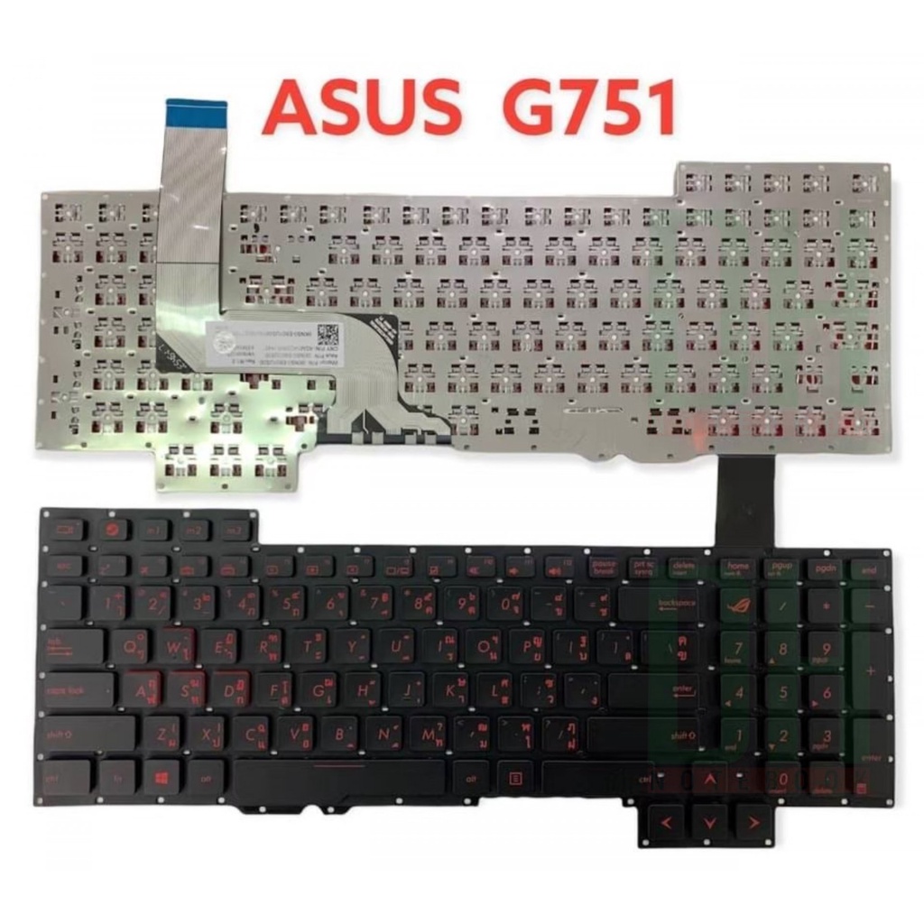 แป้นพิมพ์ คีย์บอร์ดโน๊ตบุ๊ค Asus ROG G751J Laptop Keyboard