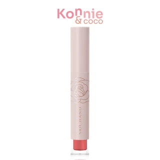 Srichand Feelin’ Me Matte Liquid Lip 3g ศรีจันทร์ ลิปลิควิดเนื้อแมท.