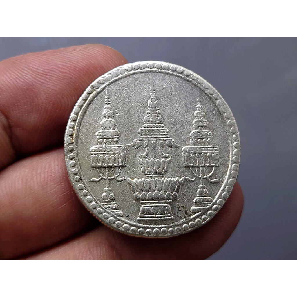 เหรียญบาท เงินพระจุลมงกุฎ-พระแสงจักร รัชกาลที่ 5 พ.ศ.2412 สภาพสวย