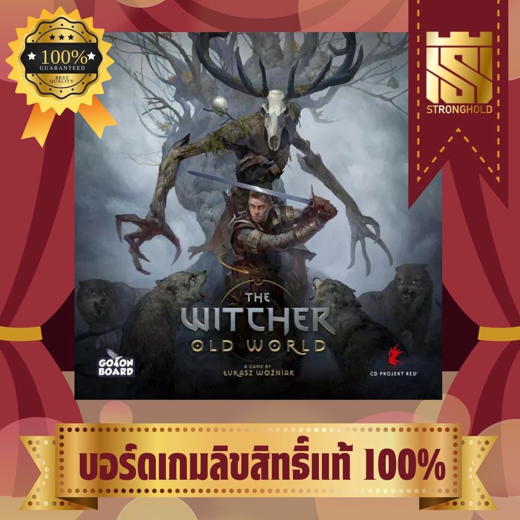 The Witcher : The Old world - บอร์ดเกม Board Game - STRONGHOLD สยามสแควร์