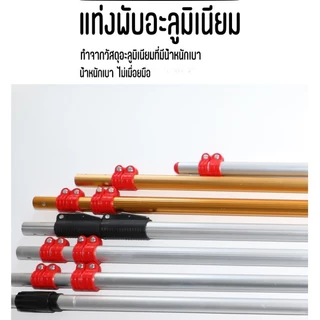 ดึงได้ 7 เมตร! SK-5!กรรไกรตัดกิ่งไม้สูง กรรไกรตัดต้นไม้ กรรไกรตัดกิ่งด้ามยาว