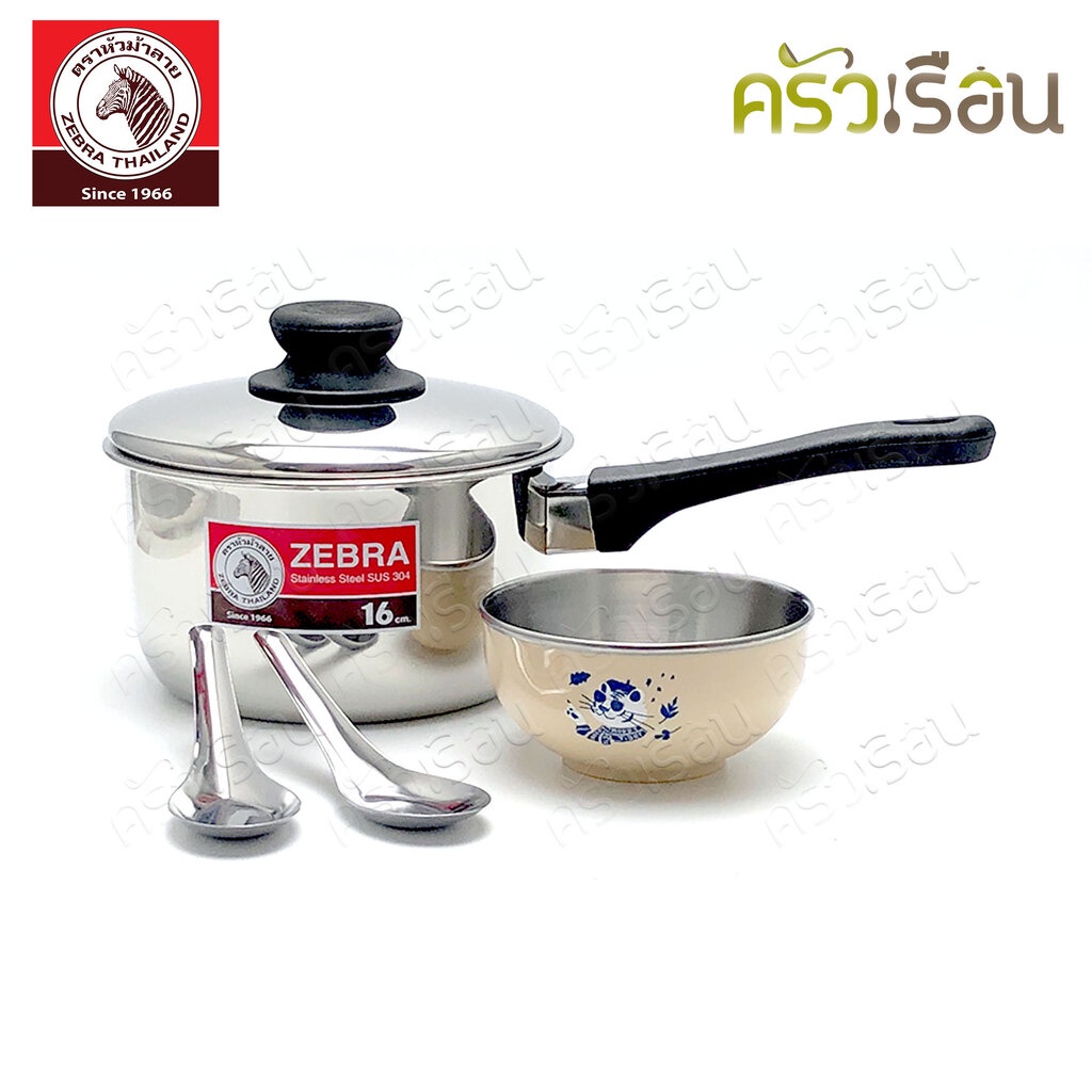 Zebra ชุดหม้อด้าม Happy Tiger 5 ชิ้น ตราหัวม้าลาย 185759 หม้อด้ามมีฝา 1 ใบ, ชามญี่ปุ่น 1 ใบ , ช้อนม้าลาย 2 คัน