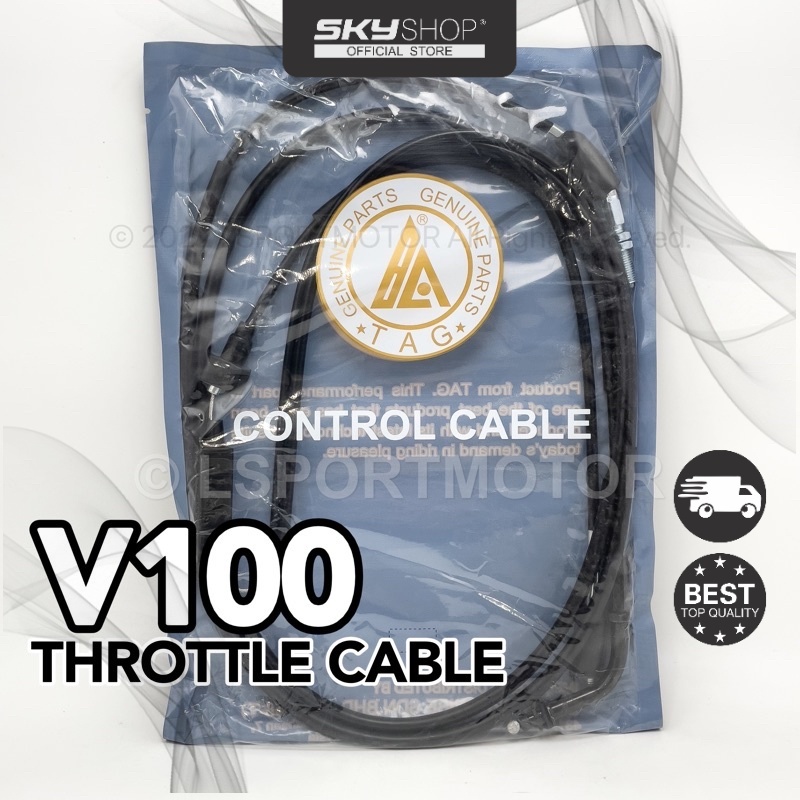 สาย SUZUKI V100 THROTTLE 58300-41D01 (S)