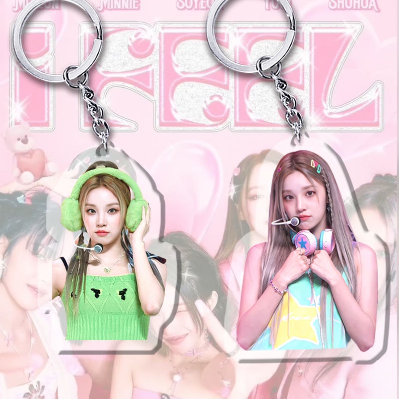 เอ็กซ์ตรี!GIDLE Star Dailize และร่ม 华田 小Minnie Tongburi Minnie Xiaoshakitill包挂件GIDLE Stars รอบเพลง Y