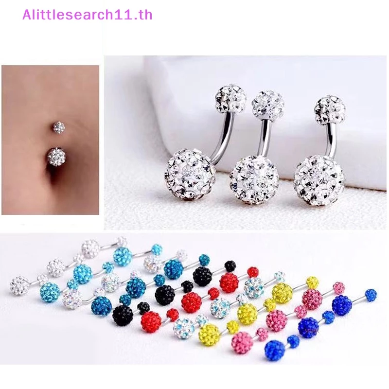 Alittlesearch11 1 ชิ้นคริสตัลปุ่มท้องแหวนสแตนเลสเพทายสะดือท้องน่ารักสะดือบาร์ TH