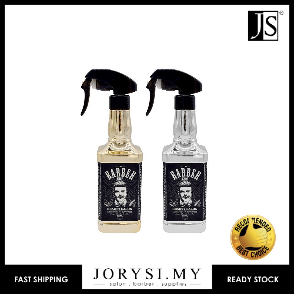 The Barber Shop เครื่องพ่นน้ําโครเมียม - 500ML (RANDOM COLOUR) (JS)