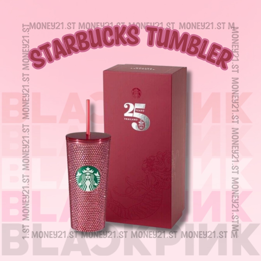 Starbucks 470ml Sparkling Drink Cup With Dark Pink Stone Anniversary 25 Years Thailand 2023