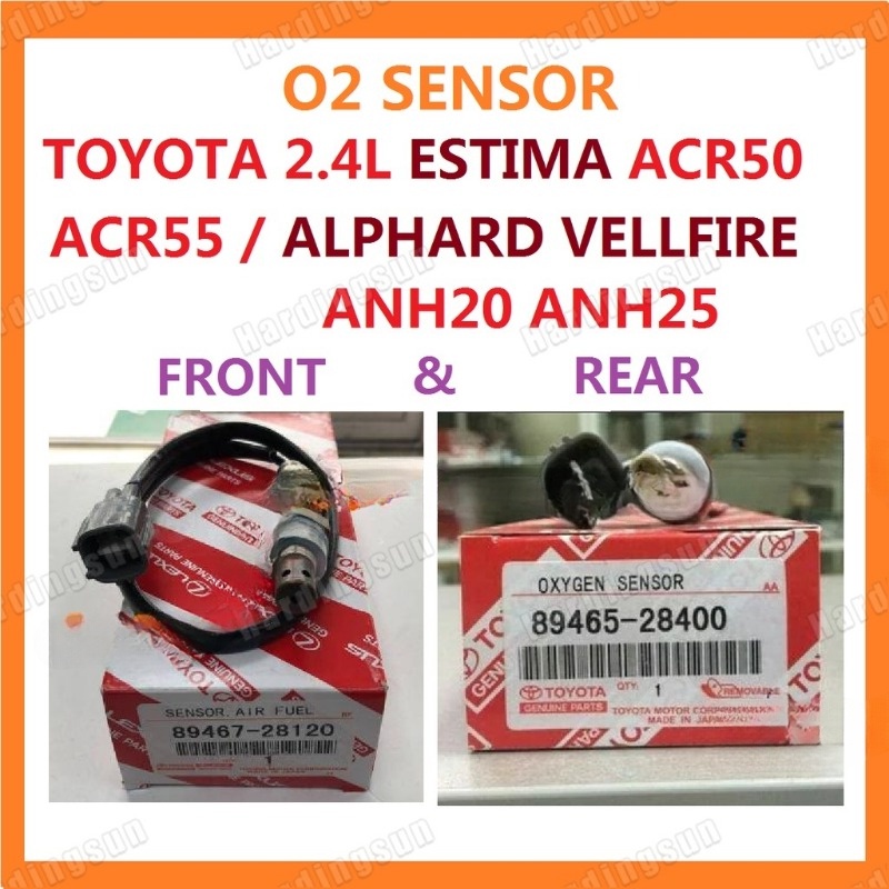 O2 SENSOR TOYOTA ESTIMA 2.4 ACR50 ACR55 ALPHARD VELLFIRE ANH20 ANH25 2.4L OXYGEN SENSOR O2 SENSOR EX