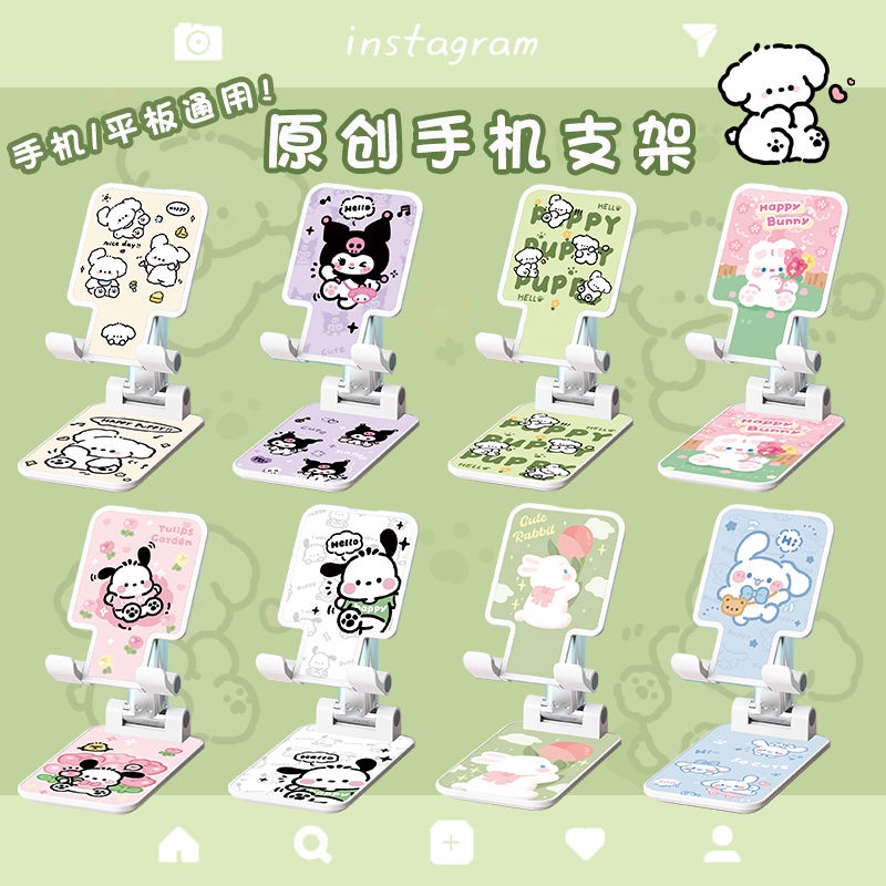 Kulomi ขาตั้งโทรศัพท์มือถือ 360 ° ขาตั้งโทรศัพท์มือถือ แบบตั้งโต๊ะ ยกน้ําหนักได้ ปรับระดับได้ แบบพกพา
