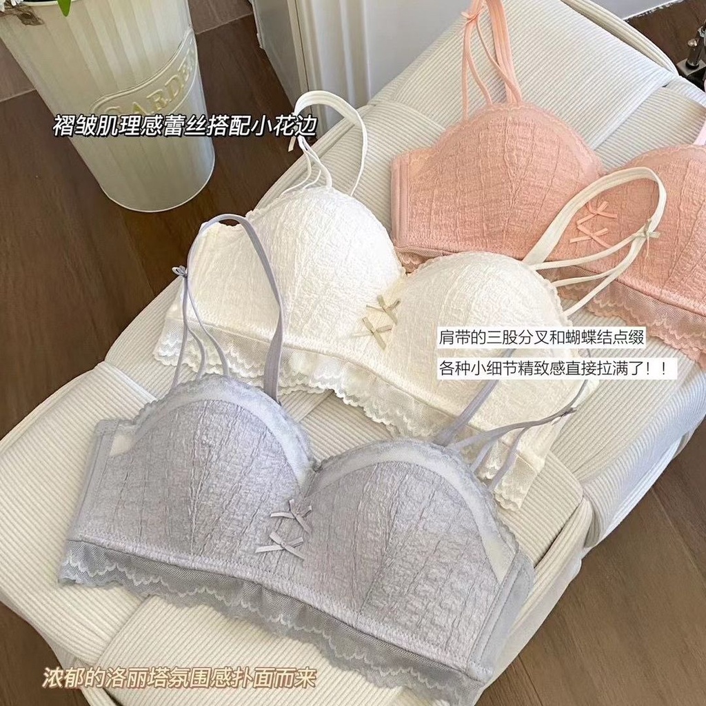 ชุดชั้นในโลลิต้า แบบบาง แหวนเหล็ก ขนาดเล็ก ปรับได้ รองรับลูกไม้ หน้าอกแบน ดูใหญ่ สําหรับเด็กผู้หญิง