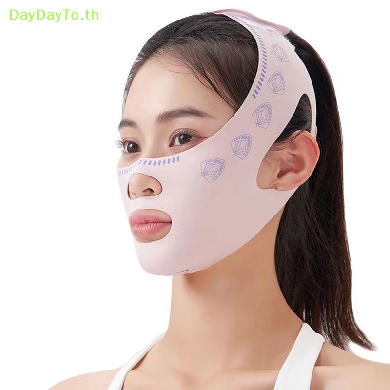Daydayto มาสก์ยกกระชับใบหน้า ลดคาง รูปตัว V