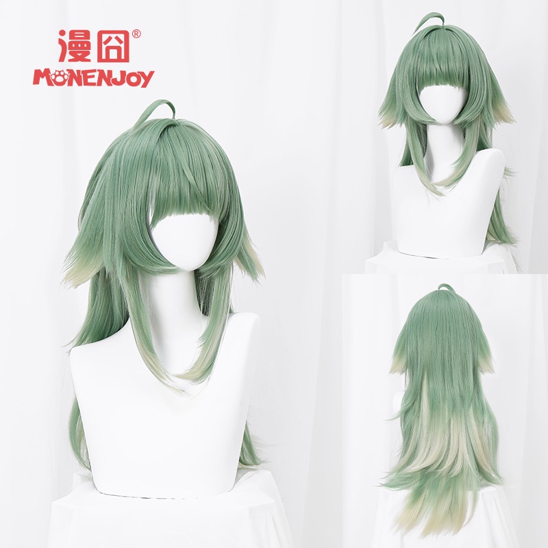 Monenjoy Honkai: วิกผมคอสเพลย์ Star Rail huohuo