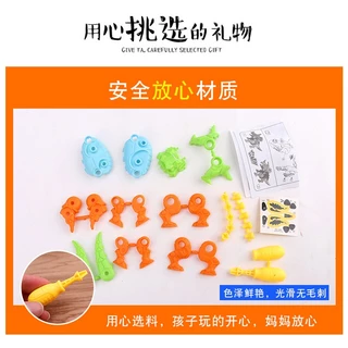 ชุดของเล่นไดโนเสาร์ ถอดประกอบได้ เพื่อการเรียนรู้ สําหรับเด็กผู้ชาย DIY