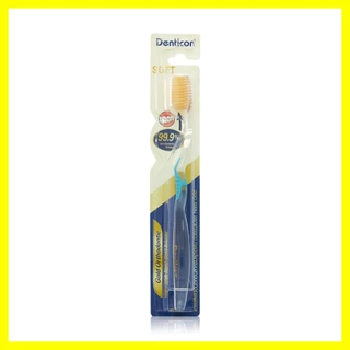 Denticon Toothbrush Nano Gold Orthodontic.