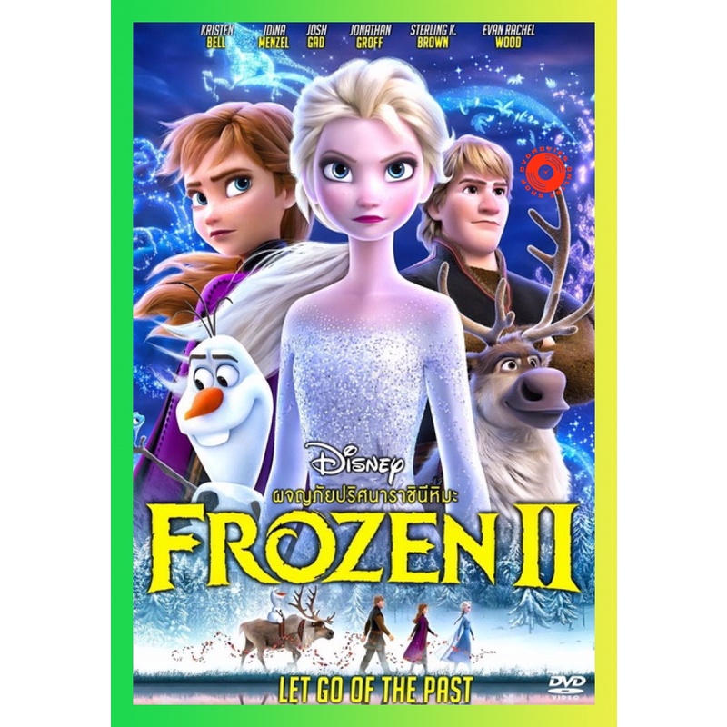 NEW DVD Frozen 2 โฟรเซ่น 2 ผจญภัยปริศนาราชินีหิมะ (เสียง ไทย/อังกฤษ ซับ ไทย/อังกฤษ) DVD NEW Movie