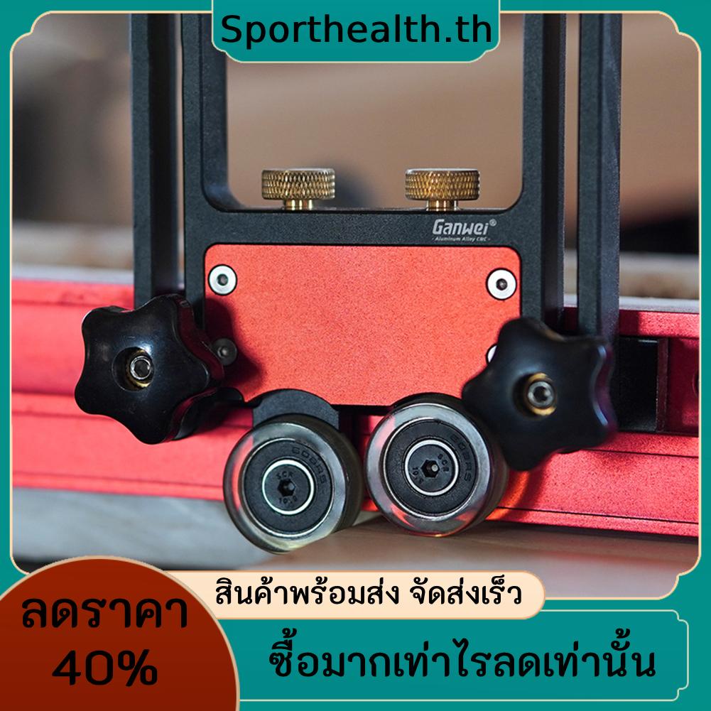 ไกด์เครื่องให้อาหาร แบบทางเดียว ปลอดภัย สําหรับงานไม้