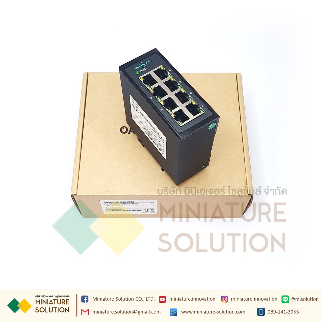 Oamlink สวิตซ์ฮับเกรดอุตสาหกรรม เกาะราง 12-56VDC  Industrial Grade Switch 8 Port 100M Gigabit DIN-ra