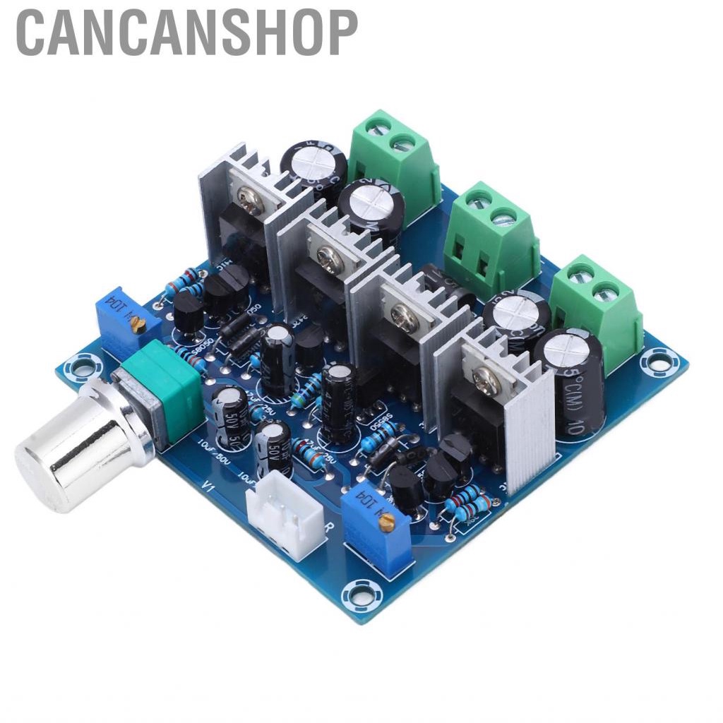 Cancanshop เพาเวอร์แอมป์วงจรอนาล็อก 2 ช่อง DC24V 2A คลาส A ดิจิตอล