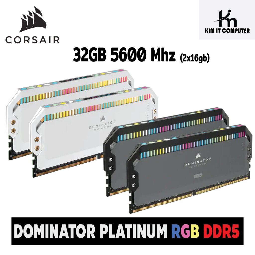DDR5 Corsair Dominator Platinum RGB 32GB/5600Mhz (2x16GB) ประกัน Lifetime