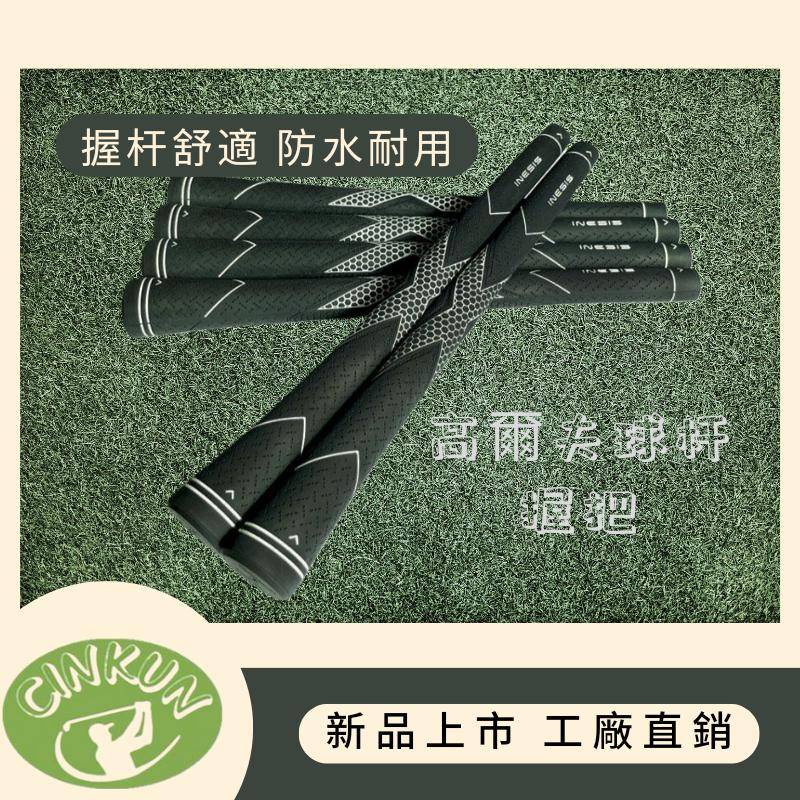 โรงงานขายตรง TGE-34 ยางกันลื่นเหล็กไม้ Handle Cover Golf Club Grip