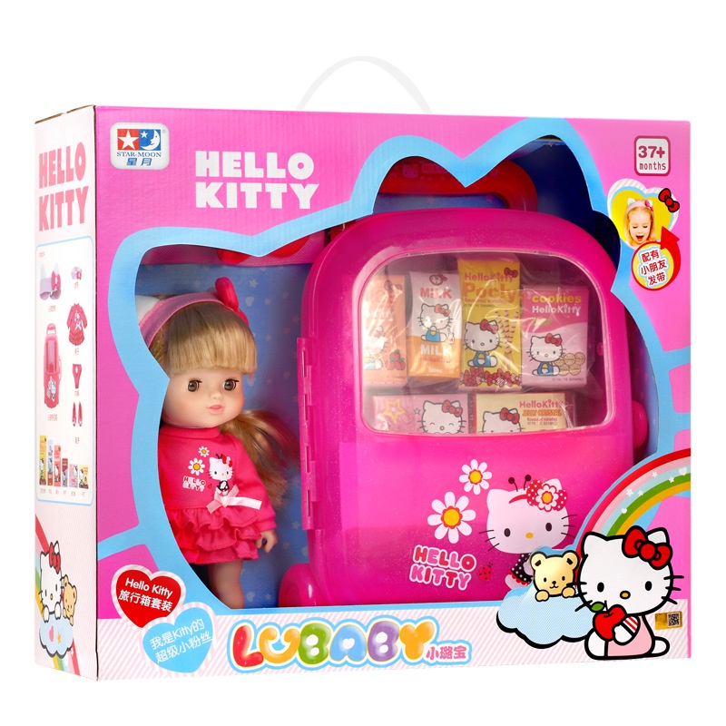 Hello Kitty เฮลโลคิตตี้ เด็กเล่นบ้าน เด็กผู้หญิง กระเป๋าเดินทาง ชุดตุ๊กตาจําลอง กล่องของขวัญ ZGEJ