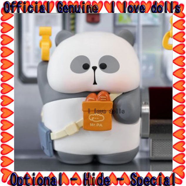Mr.pa นาย Hake's Part-time Job Diary Series Blind Box [ของแท้] ตุ๊กตาฟิกเกอร์น่ารัก
