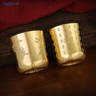 Bdgf แก้วมัก ถ้วยชา กาแฟ ชา ทองเหลือง สไตล์จีนโบราณ สําหรับตกแต่งบ้าน ออฟฟิศ TH