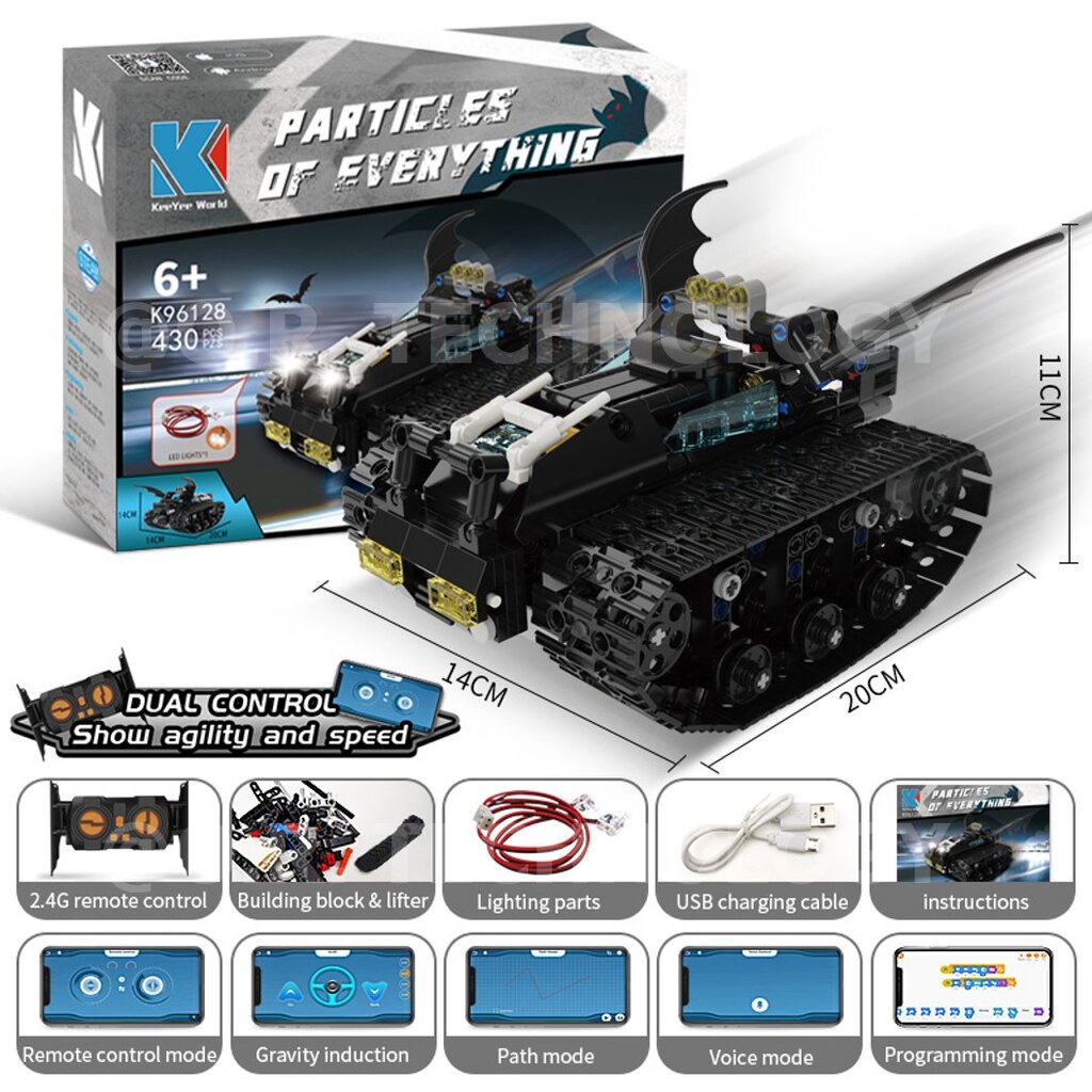 KEEYEE WORLD K96128 ชุดเรียนรู้ เสริมทักษะ Bat Mobile Tank ตัวต่อ STEAM Educational Programmable Robot Kit Building B...