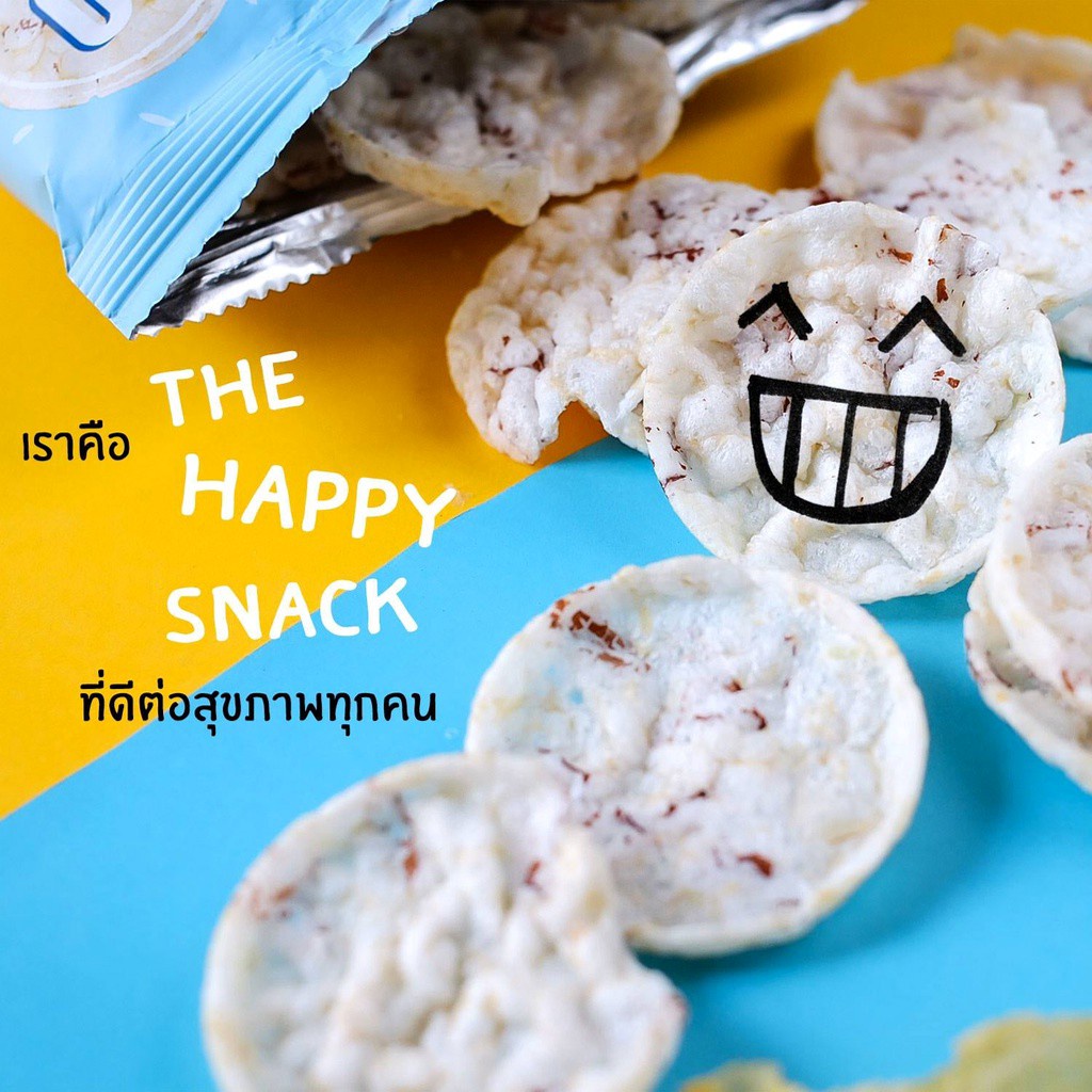 PRIZE ข้าวกล้องพองอัดแผ่น รสเชดด้าชีส ขนาด 20 g. (03251) - รูปที่ 4