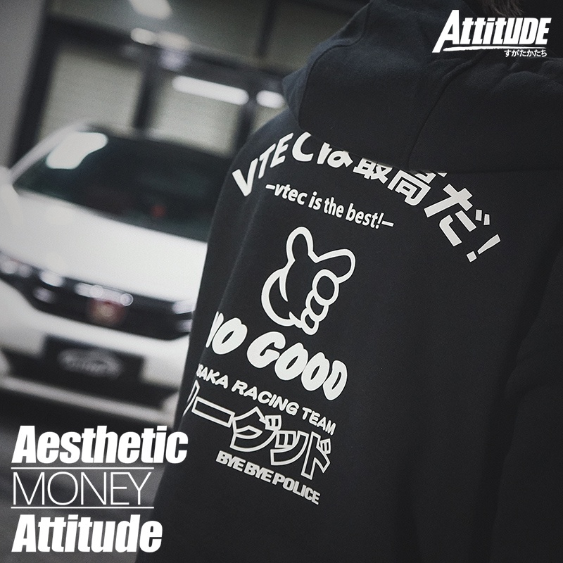Attitude ATTITUDE ใหม่ เสื้อกันหนาว มีฮู้ด พิมพ์ลายรถยนต์ JDM ปรับแต่งได้