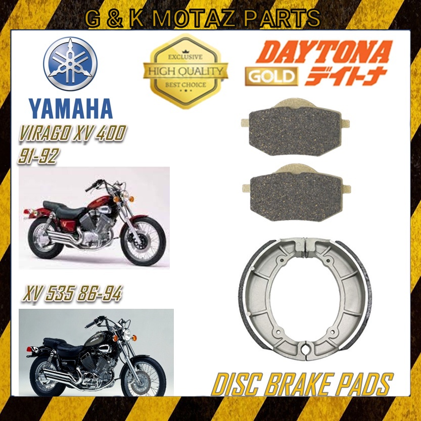ผ้าเบรคหลัง YAMAHA VIRAGO XV400 91-92 VIRAGO XV535 86-94 GOLD QUALITY